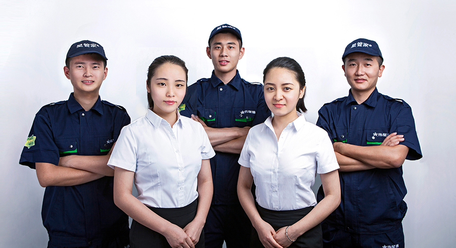 喜讯 | AG尊龙凯时新材售后服务体系完善程度达七星级