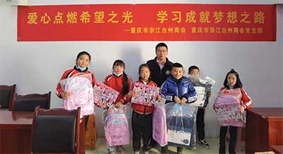 筑梦“星”常在，照亮学子前行路！